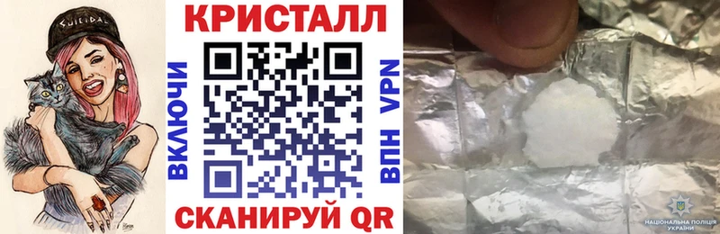 АМФЕТАМИН Premium  OMG зеркало  Симферополь 