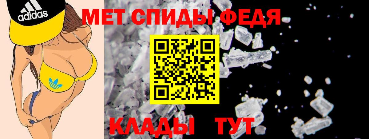 shop наркотические препараты  Amphetamine  Симферополь  Вход с VPN  Amphetamine Розовый 
