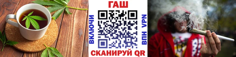Canna-Cookies конопля  Симферополь 