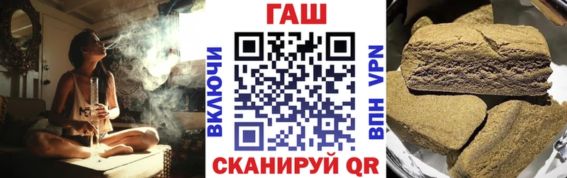 ссылка на мегу зеркало  купить наркотики цена  Симферополь  ГАШИШ Изолятор 