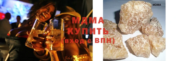 прущий лед Алзамай