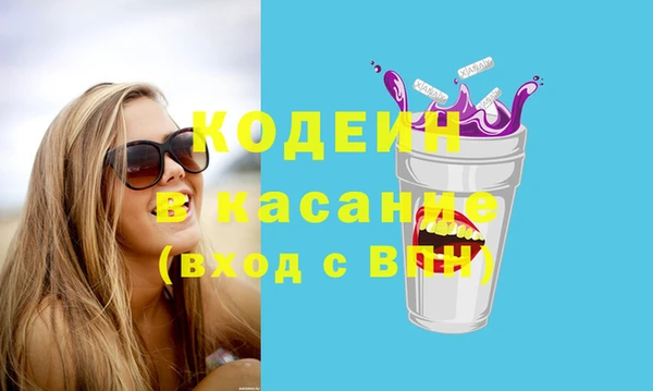 гидра Алексин