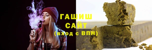 прущий лед Алзамай