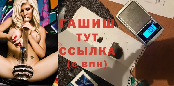 прущие крисы Алексеевка