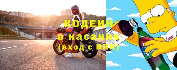 прущие крисы Алексеевка