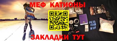 бошки Рузаевка
