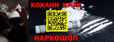 таблы Рязань