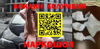 таблы Рязань