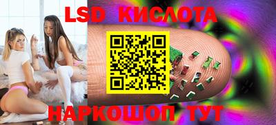 таблы Рязань