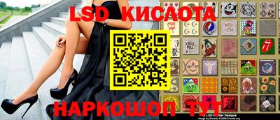 бошки Рузаевка