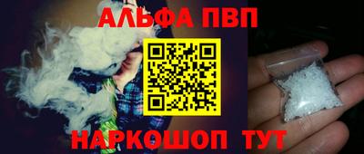кокаин премиум Пыть-Ях