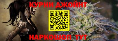 ALPHA PVP Рыбинск