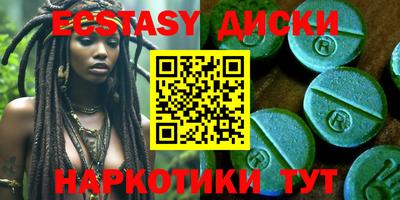 кокаин премиум Пыть-Ях