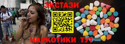 таблы Рязань