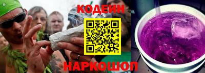 кокаин премиум Пыть-Ях