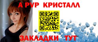 кокаин премиум Пыть-Ях