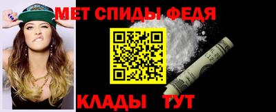 ALPHA PVP Рыбинск
