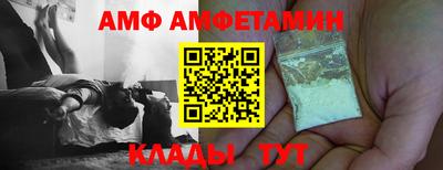 таблы Рязань