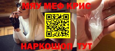 кокаин премиум Пыть-Ях