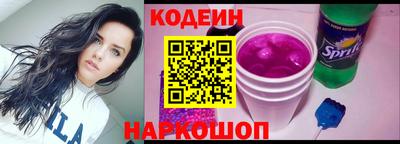 кокаин премиум Пыть-Ях