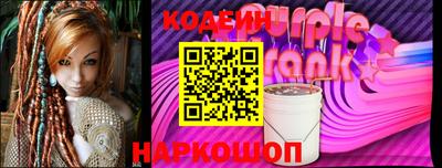 эйфоретик Пушкино